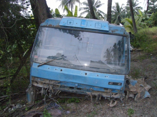 ขายซากหรือจะเอาชิ้นไหนเดี๋ยวตัดให้ครับ