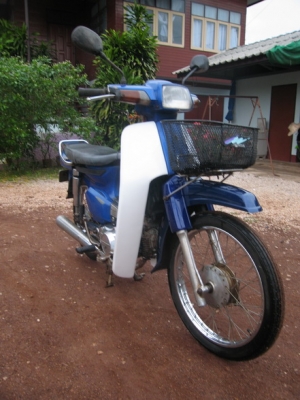 ขายรถ Honda Dream คุรุสภา เดิม ภาษี พรบเต็ม มีทะเบียนเอกสารพร้อมโอน