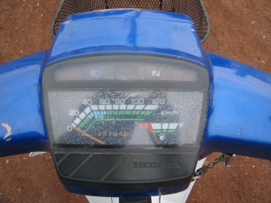 ขายรถ Honda Dream คุรุสภา เดิม ภาษี พรบเต็ม มีทะเบียนเอกสารพร้อมโอน