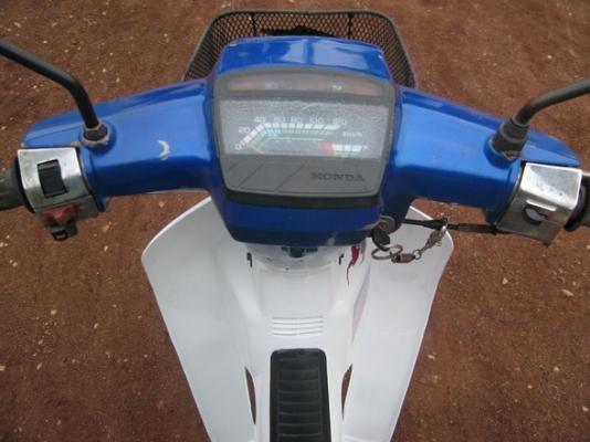 ขายรถ Honda Dream คุรุสภา เดิม ภาษี พรบเต็ม มีทะเบียนเอกสารพร้อมโอน