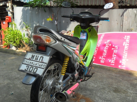 ขายเวฟ125สตาทมือปี7