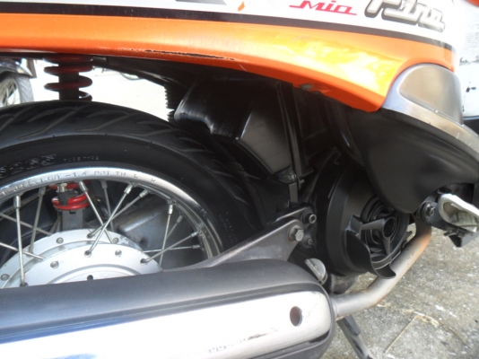 ขายฟีโน่ปี50