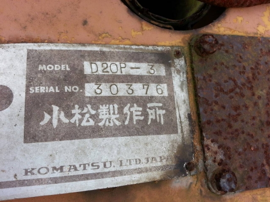 ----ขายรถแทรกเตอร์ Komatsu D2 รุ่น3 รถนอก100\%-----