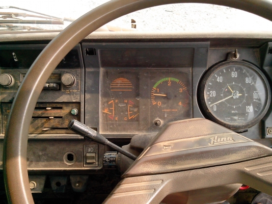 ยกเลิกการขายครับ