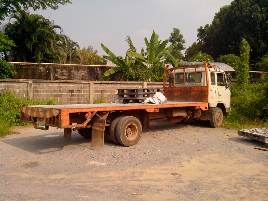 ยกเลิกการขายครับ