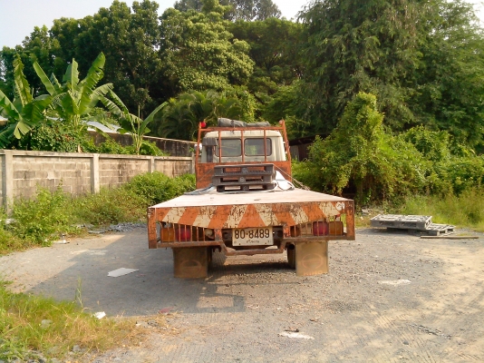 ยกเลิกการขายครับ