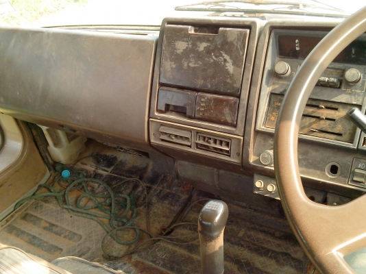 ยกเลิกการขายครับ