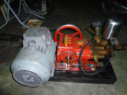 ขายด่วน