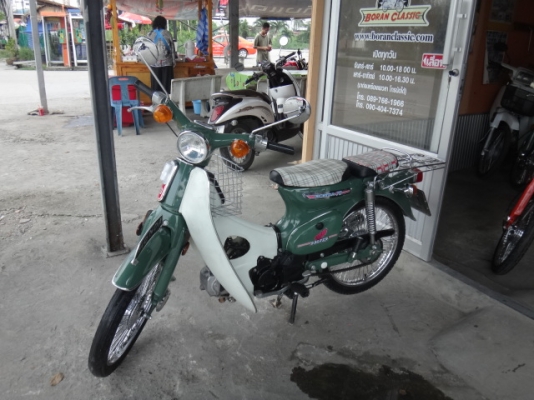 ขายc70พร้อมออกทริปเครื่องเวฟ110หัวฉีดอย่างแรงทะเบียนพร้อมโอนอยู่กทมโทร0897661966