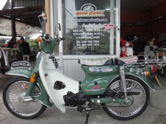 ขายc70พร้อมออกทริปเครื่องเวฟ110หัวฉีดอย่างแรงทะเบียนพร้อมโอนอยู่กทมโทร0897661966