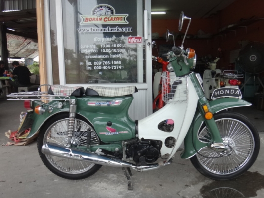 ขายc70พร้อมออกทริปเครื่องเวฟ110หัวฉีดอย่างแรงทะเบียนพร้อมโอนอยู่กทมโทร0897661966