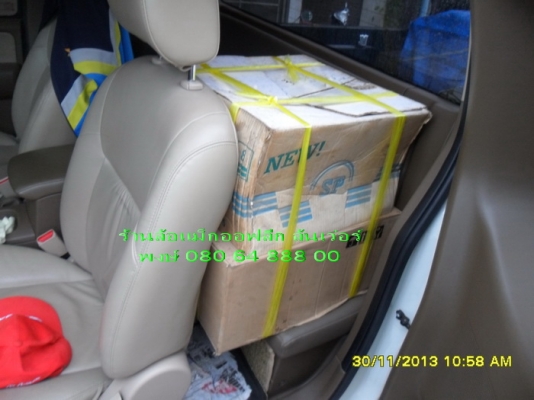 ขายล้อกระทะออฟลึก 15"x7" ET-30 6 รู 139.7 มี 2 วง ขาย 2700 ขายล้อกระทะออฟลึก 15"x7" ET-30 6 รู 139.7 มี 2 วง ขาย 2700