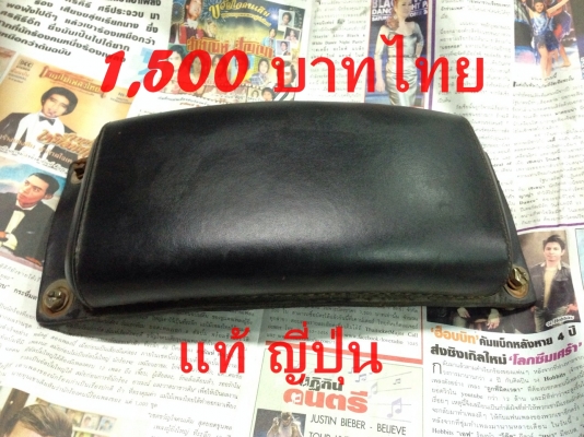 ขาย เบาะติดบังโคลน แท้ญี่ปุ่น ของ Easy Riders