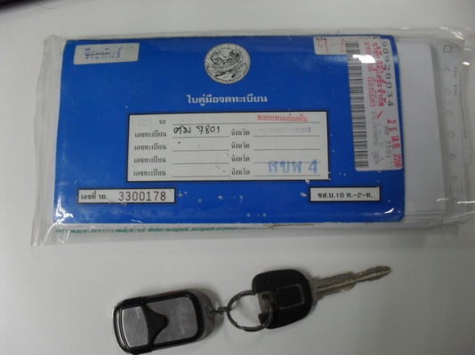 ขาย รถ Mitsubishi E-car ปี 95 รหัสเครื่องตัวแรง CB4 ประกอบนอก ใส่ชุดแต่ง สีสวย EVOLUTION 3 เต็ม รถใช้งานปกติ ไม่มีปัญหาเรื่องความร้อน ขาย รถ Mitsubishi E-car ปี 95 รหัสเครื่องตัวแรง CB4 ประกอบนอก ใส่ชุดแต่ง สีสวย EVOLUTION 3 เต็ม รถใช้งานปกติ ไม่มีปัญหาเรื่องความร้อน