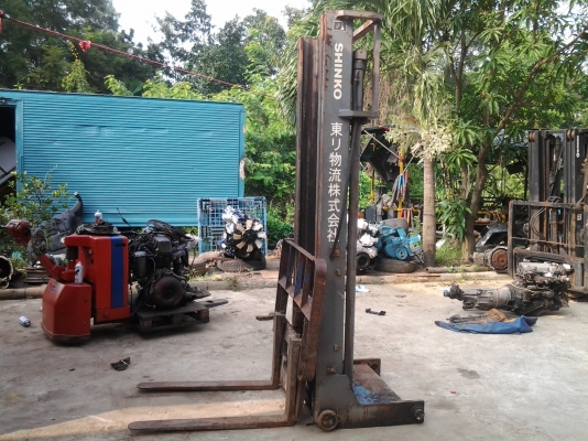 ขายครับ เสาร์โฟ๊คลิ๊ฟ เชียงกงไม่ผุครับสถาพสวย ยกสูง 4.50 เมตร 2 ตัน มีหงายงาได้ ขายถูกครับ 12,000- บาท ขายครับ เสาร์โฟ๊คลิ๊ฟ เชียงกงไม่ผุครับสถาพสวย ยกสูง 4.50 เมตร 2 ตัน มีหงายงาได้ ขายถูกครับ 12,000- บาท