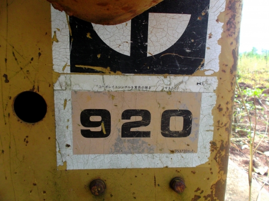 ขายด่วนรถตักCAT920ล้อยางเอวออ่นมีเอกสาร