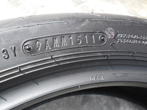 ขายยางบิ๊กไบค์160/60-17