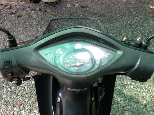 ขายด่วน / เวฟ 100 u-box สตาร์ทมือ 16500 บ. ... ขายด่วน / เวฟ 100 u-box สตาร์ทมือ 16500 บ. ...