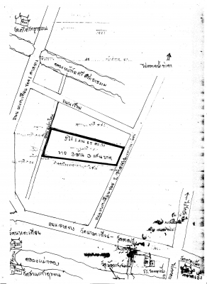 ขายที่ดินสมุทรสงคราม
