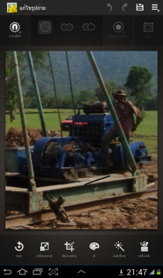 085 - 7666984  รับตอกเสาเข็มทั่วภาคอีสานเน้นพื้นที่เขาใหญ่...ปากช่อง