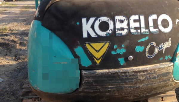 ขาย ไฟฟ้าครบ ครับ