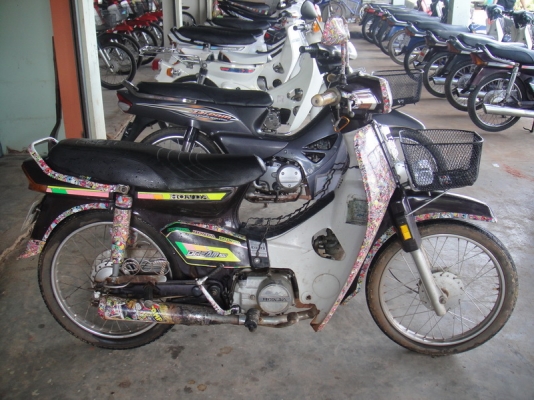 ขายฮอนด้าดรีม คุรุสภา สภาพสวยพร้อมใช้ ( ทะเบียนพร้อมชุดโอน ) ขายฮอนด้าดรีม คุรุสภา สภาพสวยพร้อมใช้ ( ทะเบียนพร้อมชุดโอน )