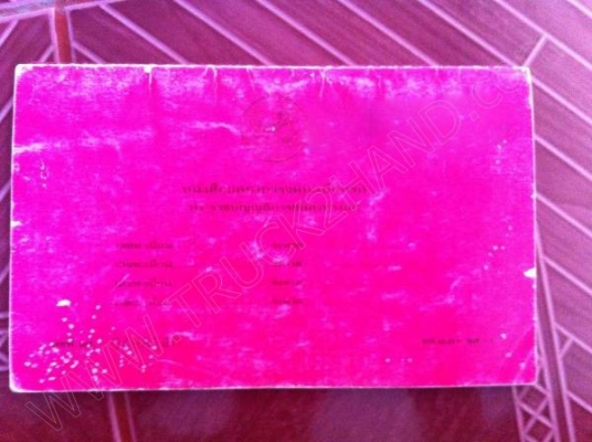 รถบรรทุก  ยี่ห้อ ISUZU รุ่น DECA EURO1