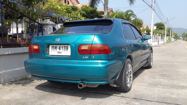ขาย