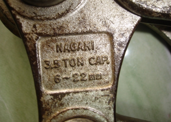 ขายตัวจับสาย ยี่ห้อ NAGAKI ขนาด 3.5 ตัน MADE IN JAPAN