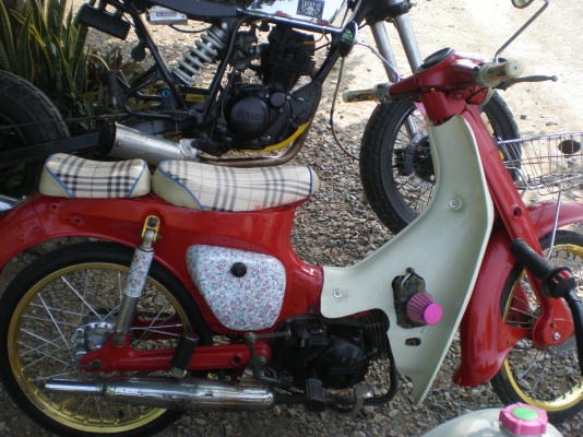 ขอขาย Suzuki  fr80 สวยๆ เครื่องสแมสพร้อมเล่มทะเบียน