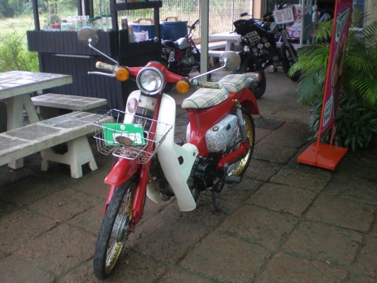 ขอขาย Suzuki  fr80 สวยๆ เครื่องสแมสพร้อมเล่มทะเบียน