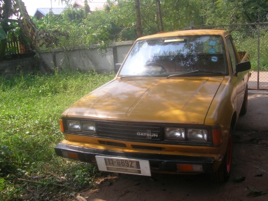 จองแล้วจากคุณ อนัน จ.กรุงเทพ รอการส่งรถ ขอบคุณที่ไว้วางใจ