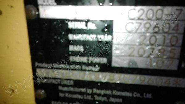 รถแบคโฮ ยี่ห้อ KOMATSU PC120-7