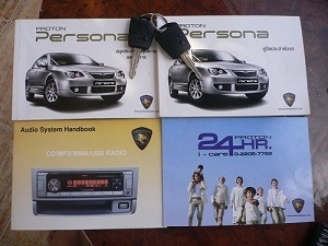 ขายรถ PROTON PERSONA 1.6 A/T รุ่นTOP ABS AIRBAG2ใบ  ปี2011 NGVจากโรงงาน สีน้ำตาลดำ