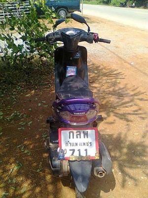 มีโอปี48ราคานี้รวมส่ง(ภาคเหนือ+ภาคกลาง) มีโอปี48ราคานี้รวมส่ง(ภาคเหนือ+ภาคกลาง)