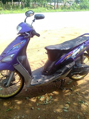 มีโอปี48ราคานี้รวมส่ง(ภาคเหนือ+ภาคกลาง) มีโอปี48ราคานี้รวมส่ง(ภาคเหนือ+ภาคกลาง)