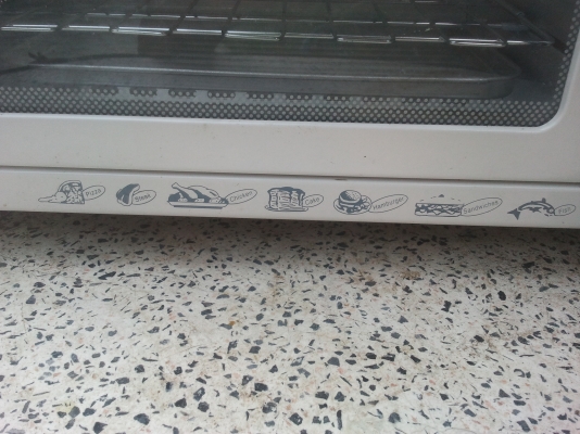 ตู้อบไม่เคยใช้งาน เหมือนได้ใหม่ อบไก่ หม ปลา เค็ก อื่นๆ ตู้อบไม่เคยใช้งาน เหมือนได้ใหม่ อบไก่ หม ปลา เค็ก อื่นๆ