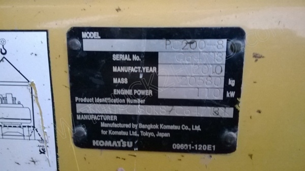 รถแบคโฮ ยี่ห้อ KOMATSU PC200-8