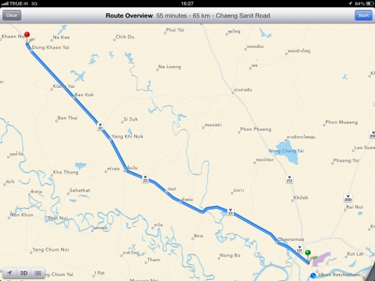 ขายรถตัก KOMATSU SD20  แขนยาวตักถึง 10 ล้อ