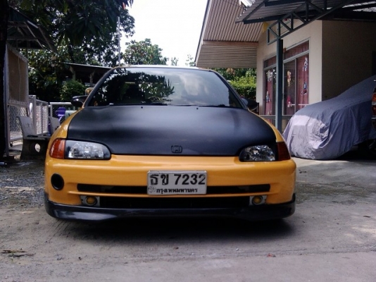 เตารีดซิ่งๆ