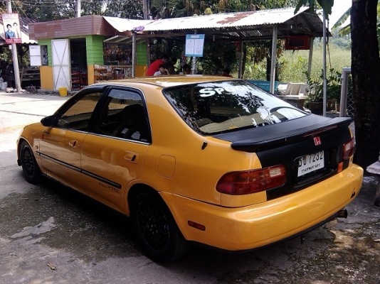 เตารีดซิ่งๆ เตารีดซิ่งๆ