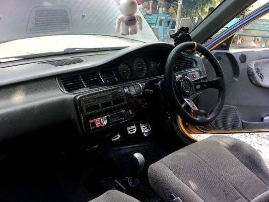 เตารีดซิ่งๆ เตารีดซิ่งๆ