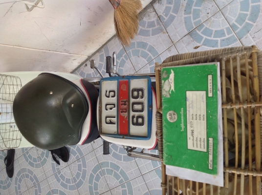 honda c70,เครื่องดรีม ทบโอน ด่วนน