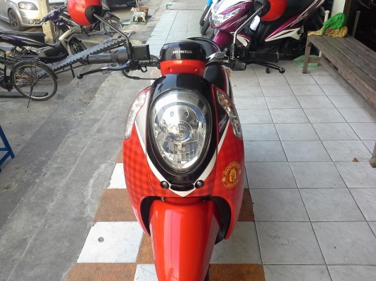 All New Scoopy – i เป็น Limited Edition ปี 2556 ลายแมนยู ราคาถูก All New Scoopy – i เป็น Limited Edition ปี 2556 ลายแมนยู ราคาถูก