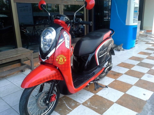 All New Scoopy &ndash; i เป็น Limited Edition ปี 2556 ลายแมนยู ราคาถูก