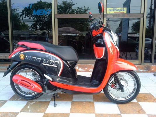 All New Scoopy – i เป็น Limited Edition ปี 2556 ลายแมนยู ราคาถูก All New Scoopy – i เป็น Limited Edition ปี 2556 ลายแมนยู ราคาถูก