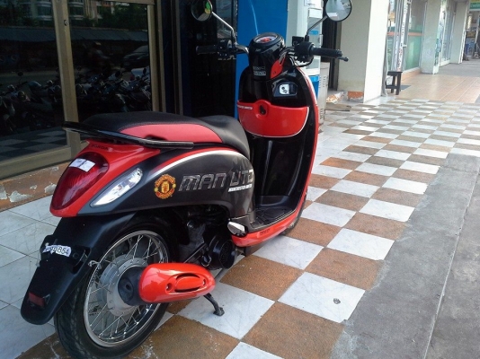 All New Scoopy – i เป็น Limited Edition ปี 2556 ลายแมนยู ราคาถูก All New Scoopy – i เป็น Limited Edition ปี 2556 ลายแมนยู ราคาถูก