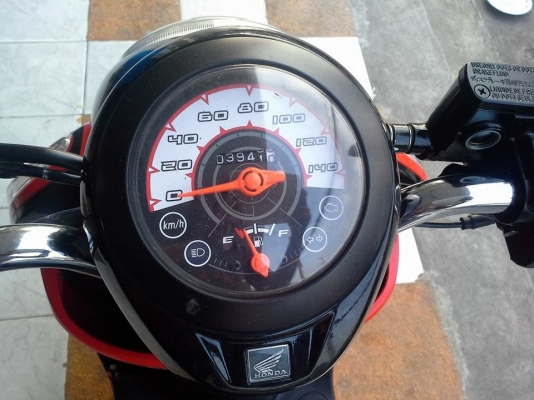 All New Scoopy – i เป็น Limited Edition ปี 2556 ลายแมนยู ราคาถูก All New Scoopy – i เป็น Limited Edition ปี 2556 ลายแมนยู ราคาถูก