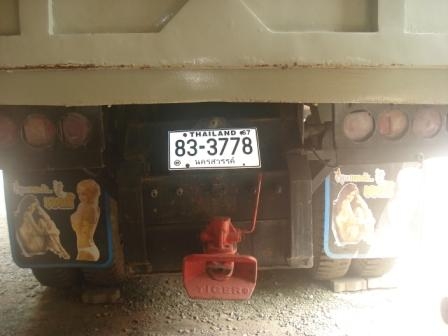 ขาย HINO 3M เครื่อง M10C กระบะเนียม (ดั๊ม) มีระบบลากพ่วง