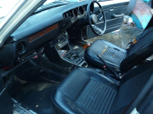 ขาย รถมิตซูบิชิ แลนเซอร์ 1600 cc. 1978